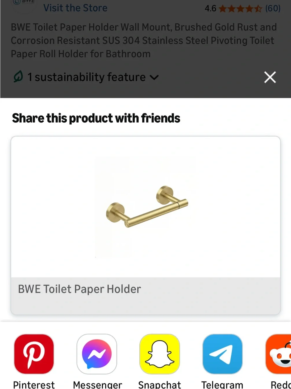Brushed Gold Modern TP Holder